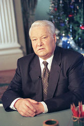 Борис Ельцин