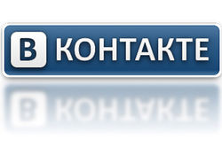 Вконтакте