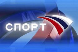 спортивный телеканал