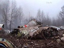 трагедия под Смоленском