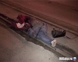ДТП в Москве: прапорщик насмерть сбил человека