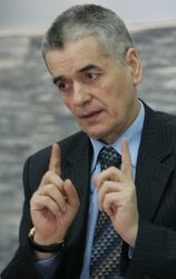 Геннадий Онищенко
