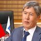 Бизнес Кыргызстана освободят от проверок?