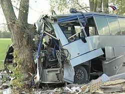 В результате аварии в центре столицы России два человека были госпитализированы