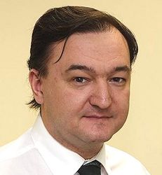 Сергей Магнитский
