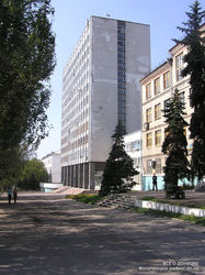 Донецкий университет