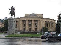 Какой банк стал партнером драмтеатра Кутаиси?