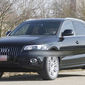 Audi Q5 засветился раньше официальной премьеры 