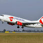 Czech Airlines теперь летает из Праги в Уфу
