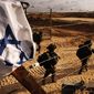 ХАМАС открыл огонь по Израилю 