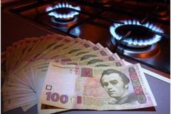 Цены за отопление для украинцев могут вырасти вдвое