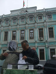 Пикет у белорусского посольства