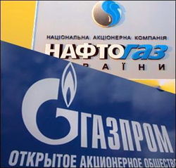Украине озвучили условия, при которых цена на газ станет ниже
