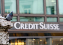 Курс евро: Credit Suisse пессимистично оценивает шансы ЕС