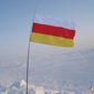 Что будет защищать новая партия Южной Осетии?