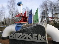 нефтепровод «Дружба»