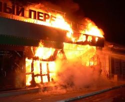 Известно ли что спровоцировало пожар в супермаркете Петербурга?