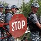 Как Северная Осетия будет бороться с терроризмом?