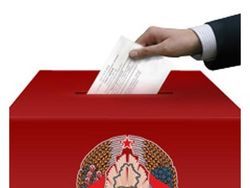 выборы президента Беларуси