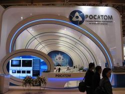 Подразделение Росатома наказано за приглашение на корпоратив Патриции Каас