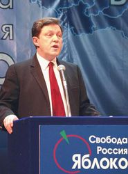 Митрохин не верит в регистрацию Явлинского кандидатом в президенты