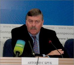 Что может промешать МВФ предоставить кредит Беларуси?