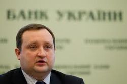 Для чего украинские банки накапливают валюту?