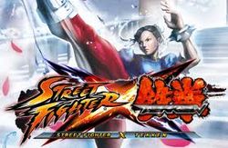 Герои коллекционной версии Street Fighter x Tekken ждут заказов