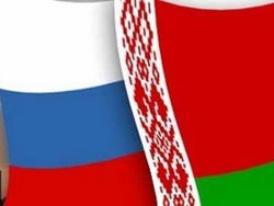 Россия и Беларусь