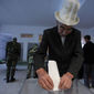 Каково количество кандидатов на пост Президента Кыргызстана?