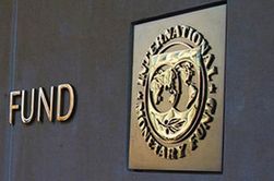 МВФ