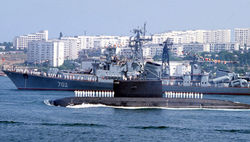Черноморский флот
