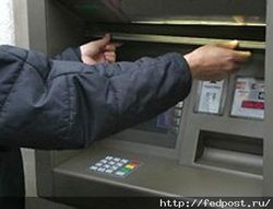 Инцидент в поликлинике: люди в черном пытались вскрыть банкомат 