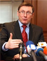 Ю.Луценко