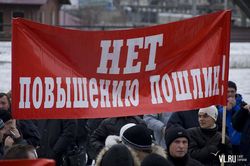 ростом импортных пошлин 