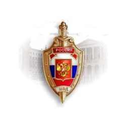 РУБОП