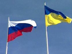 флаги России и Украины