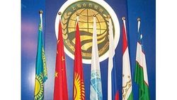 Что ускорило создание Энергетического клуба ШОС?