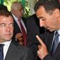 Какая позиция России в отношении Сирии?