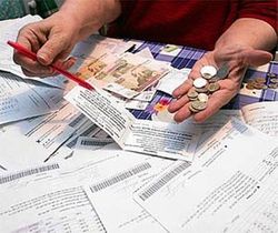 коммунальные услуги подорожают