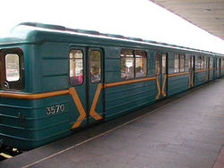 Экспресс-метро будет открыто в Подмосковье