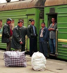 трудовые мигранты