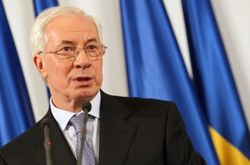 Николай Азаров