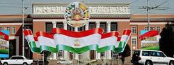 Как Таджикистан готовится к предстоящим в столице международным мероприятиям