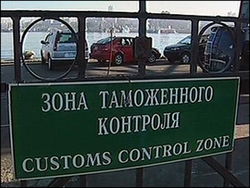 Сегодня в Украине начинает действие закон о предварительном контроле документов на таможне