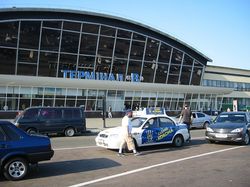 аэропорт Борисполь