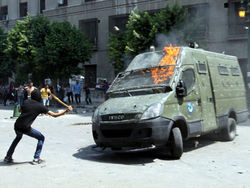 Аль Каида