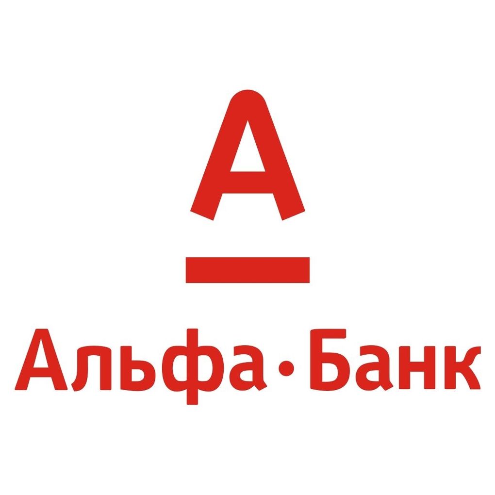 Альфа - YouTube