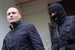 Арестованный лидера российской оппозиции