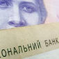 Банк продал кредит: что делать